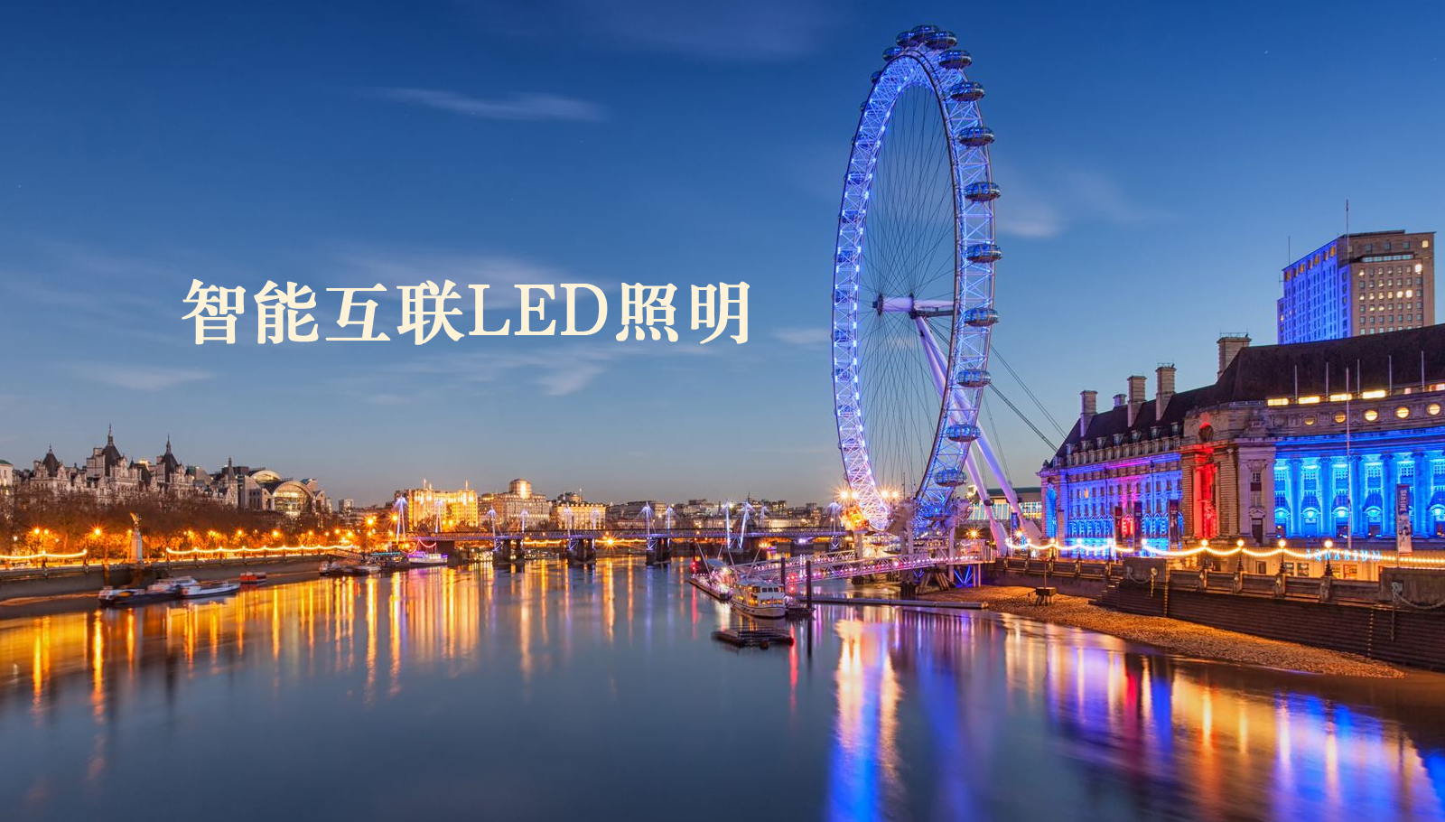 福州led灯具爆操小美女屁眼